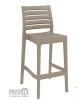 2782  ΣΚΑΜΠΟ BAR 75ΕΚ ΠΟΛΥΠΡΟΠΥΛΕΝΙΟ DOVE GREY