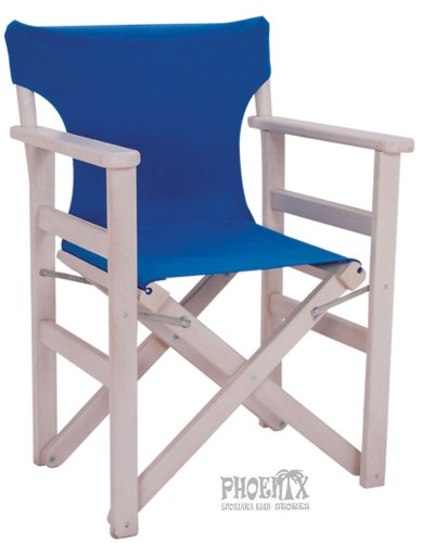 2663 Καρέκλα ξύλινη κουνιστή RELAX.
