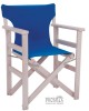 2663 Καρέκλα ξύλινη κουνιστή RELAX.