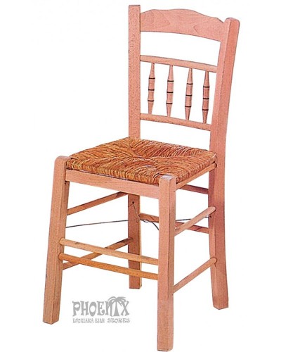 3506   Καρέκλα ξύλινη με ψάθα κλασική