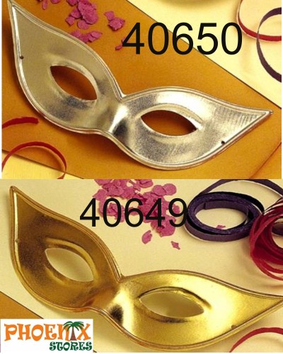 378    Αποκριάτικη μάσκα υφασμάτινη