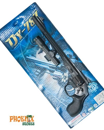 39  Αποκριάτικη