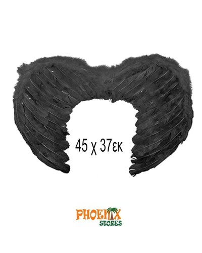 4059  Αποκριάτικα  φτερά μαύρα