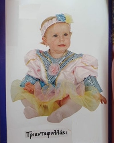 4159   Αποκριάτικη στολή  φαντασματάκι