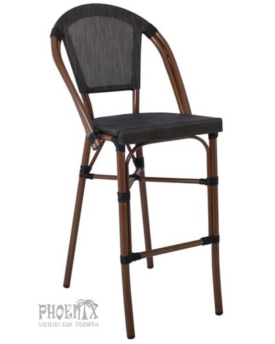 5118 Σκαμπό Bar Αλουμίνιο Σε 3 Χρώματα