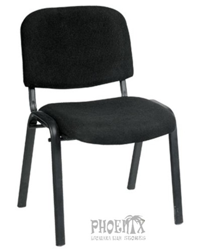 5771 Καρέκλα Γραφείου