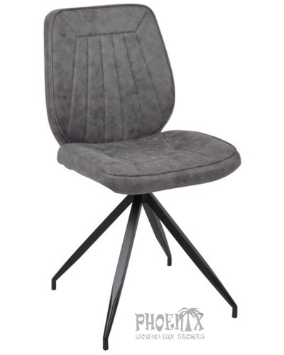 6065 Καρέκλα μεταλλική με ύφασμα 2 χρωμάτων
