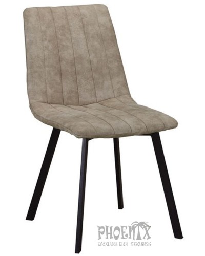 6067 Καρέκλα μεταλλική με ύφασμα σουέτ 3 χρωμάτων