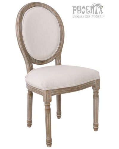 6071 Καρέκλα decape με ύφασμα-δερματίνη 3 χρωμάτων