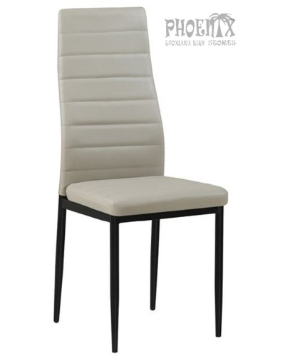 6076 Καρέκλα μεταλλική με δερματίνη 3 χρωμάτων