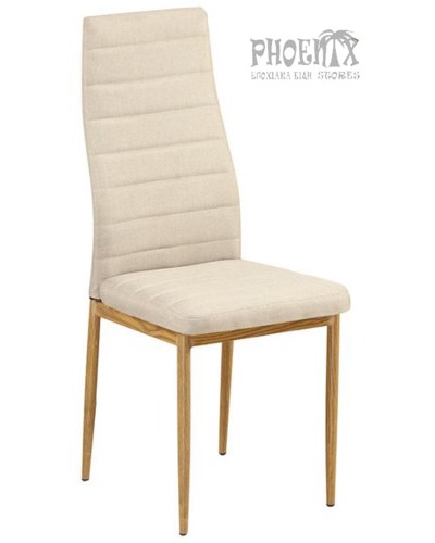 6079 Καρέκλα μεταλλική με ύφασμα και δερματίνη 4 χρωμάτων