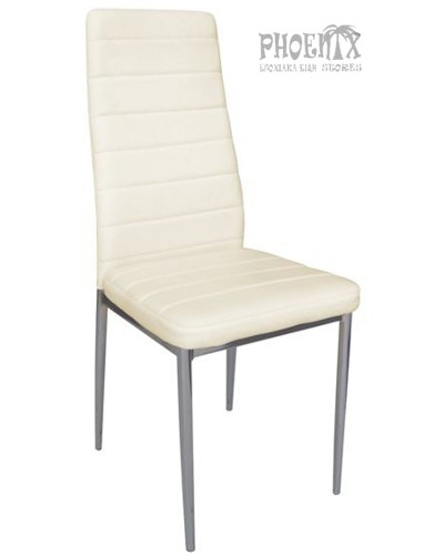 6080 Καρέκλα μεταλλική με δερματίνη 3 χρωμάτων