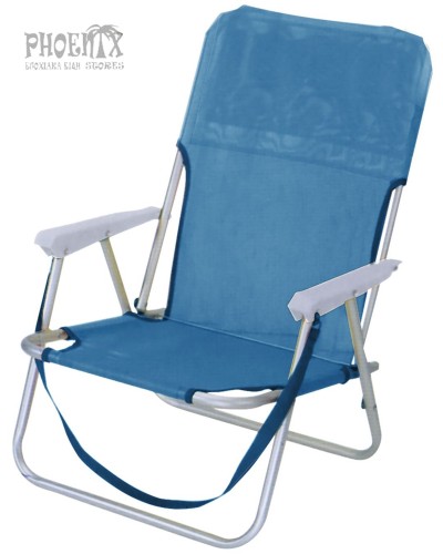 6503 Καρέκλα Παραλίας Αλουμινίου Θαλασσί