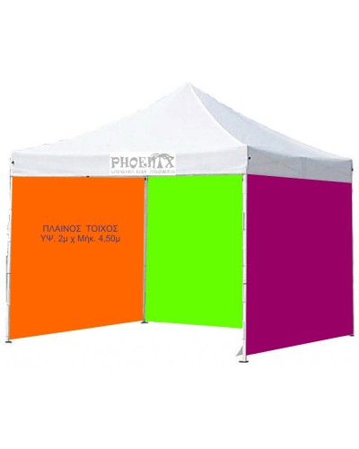 6812  Πλαινός τοίχος για κιόσκι κήπου 3Χ3M