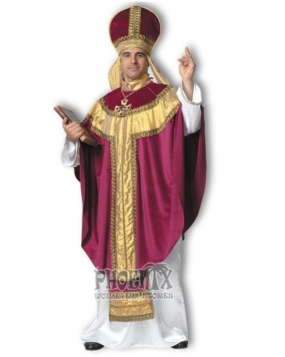 139 Αποκριάτικη Στολή Πάπας Της Ρώμης