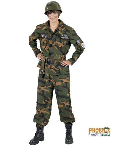 6869 Αποκριάτικη Στολή  Στρατιωτίνας