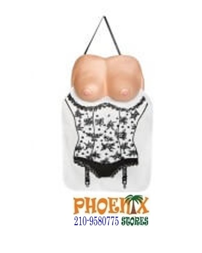 6874  Αποκριάτικα στήθη