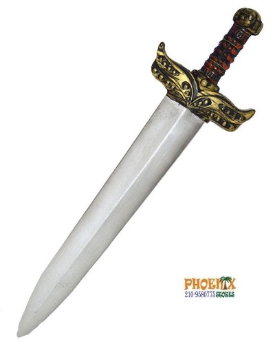 1376 Αποκριάτικο Σπαθί