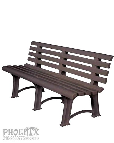 2645  Παγκάκι Πλαστικό λευκό  150χ51χ73cm