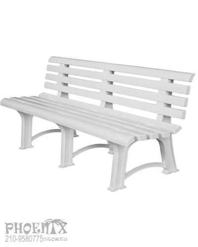 6931  Παγκάκι Πλαστικό ανθρακί 150χ51χ73cm