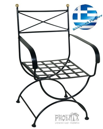 1083 Πολυθρόνα fer forge μασίφ Χιαστί