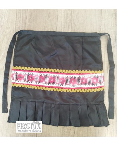 1753 Παραδοσιακή Ποδιά