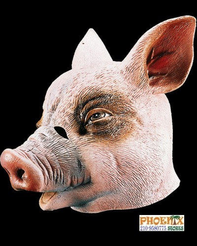 7062 Αποκριάτικη μάσκα λάτεξ γουρούνι