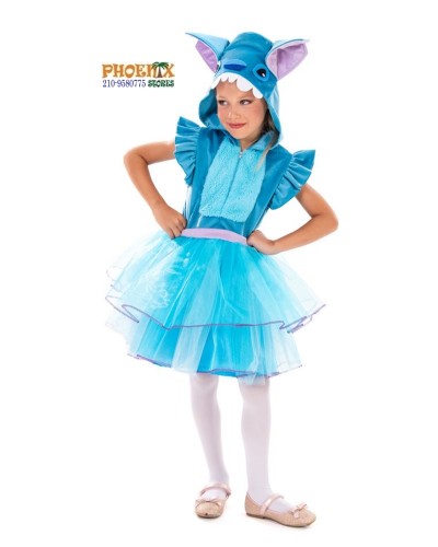 7358 Αποκριάτικη Παιδική Στολή Κοάλα