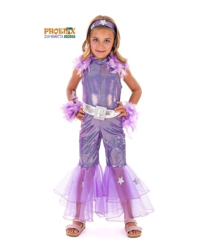 7365 Αποκριάτικη Παιδική Στολή Mamma Mia