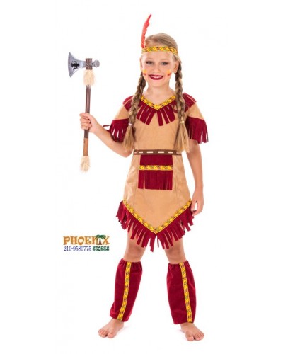 7353 Αποκριάτικη Παιδική Στολή