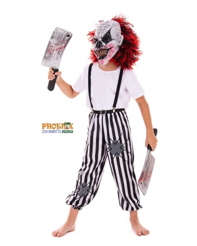 7353 Αποκριάτικη Παιδική Στολή