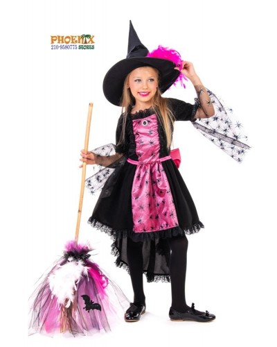 7353 Αποκριάτικη Παιδική Στολή