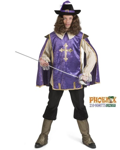 7408 Αποκριάτικη στολή Στολή σωματοφύλακας