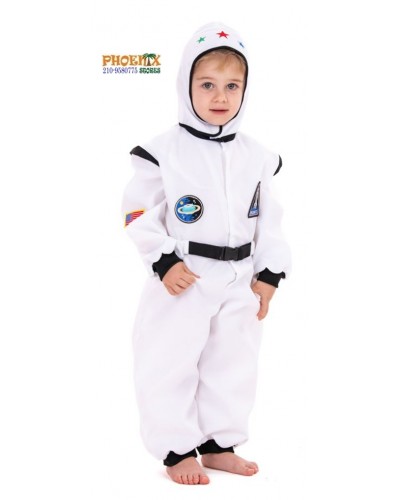 7396 Αποκριάτικη Στολή Bebe Αστροναύτης