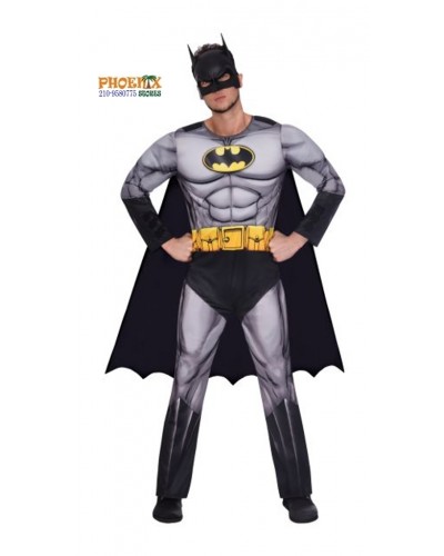 7424 Αποκριάτικη Παιδική Στολή