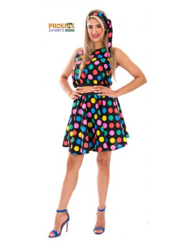 7448 Αποκριάτικη Στολή Rock N' Roll