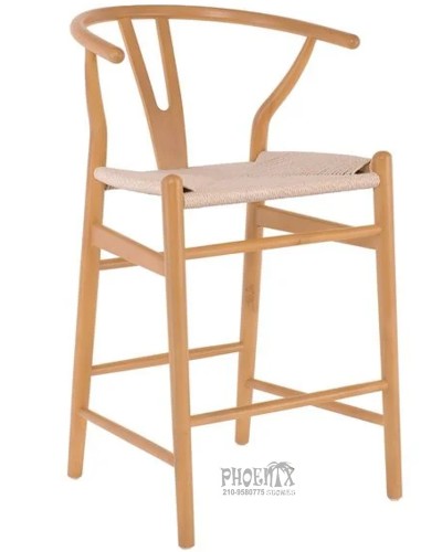 7476  Σκαμπό Bar Οξιά Φυσικό, Κάθισμα Paper Rope Φυσικό (ύψος καθ.67cm)