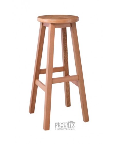 7478 Σκαμπό BAR Τετράγωνο, Λούστρο Φυσικό