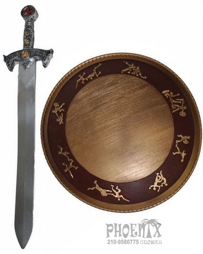 7557   Αποκριάτικη Aσπίδα 34εκ και με σπαθί 58εκί