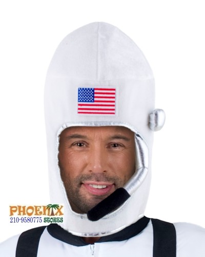 7597 Αποκριάτικο καπέλο αστροναύτη