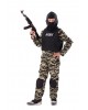 7905  Αποκριάτικη στολή Army