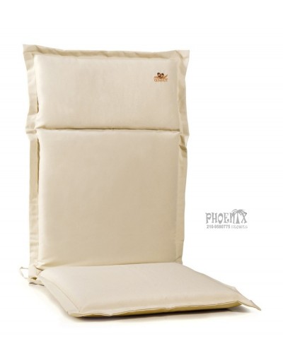 8050 Μαξιλάρι Κήπου Εκρού Με Ψηλή Πλάτη