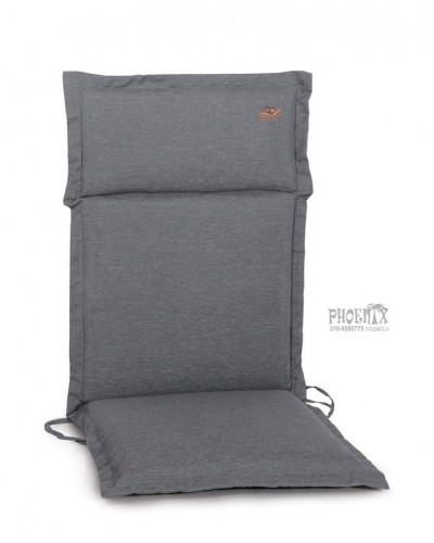 8054 Μαξιλάρι Κήπου Ανθρακί Με Ψηλή Πλάτη