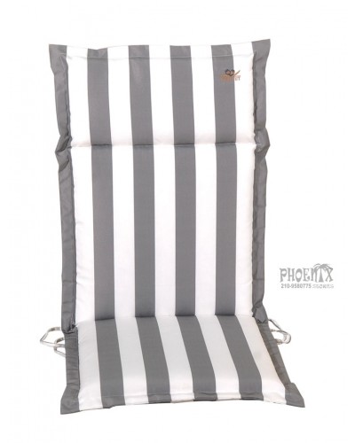 8062 Μαξιλάρι Κήπου Ριγέ Με Ψηλή Πλάτη