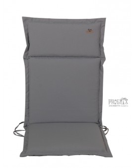 8063 Μαξιλάρι Κήπου Ανθρακί Με Ψηλή Πλάτη