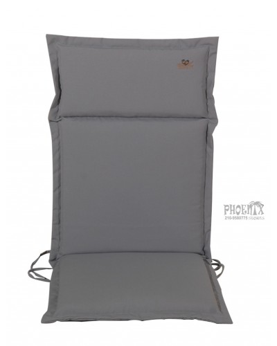 8063 Μαξιλάρι Κήπου Ανθρακί Με Ψηλή Πλάτη