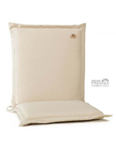 8065 Μαξιλάρι Κήπου Εκρού Με Χαμηλή Πλάτη