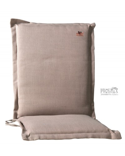 8066 Μαξιλάρι Κήπου Με Χαμηλή Πλάτη