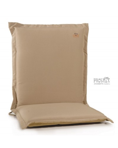 8066 Μαξιλάρι Κήπου Με Χαμηλή Πλάτη