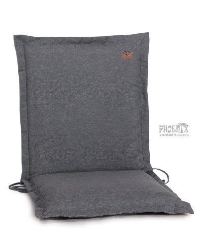 8070 Μαξιλάρι Κήπου Ανθρακί Με Χαμηλή Πλάτη